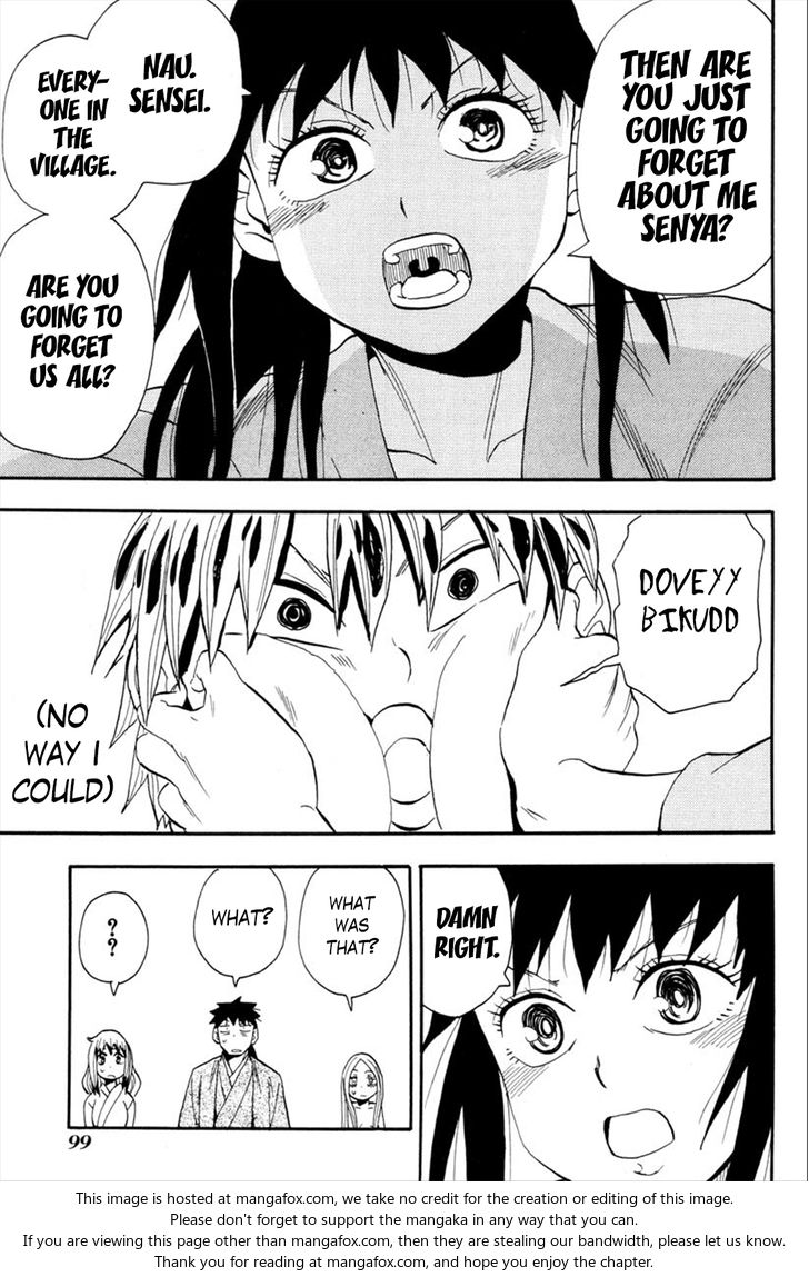 Read Sengoku Youko Manga Online