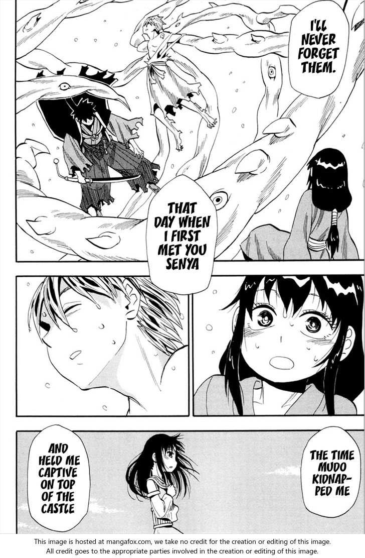 Read Sengoku Youko Manga Online