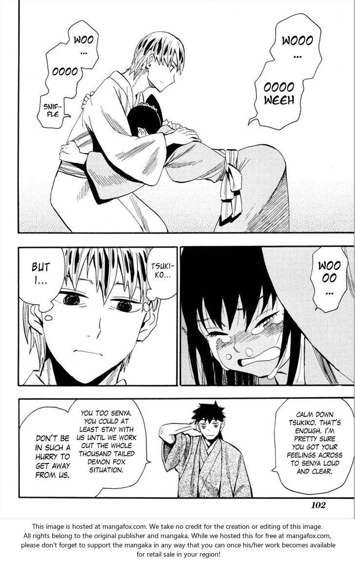 Read Sengoku Youko Manga Online