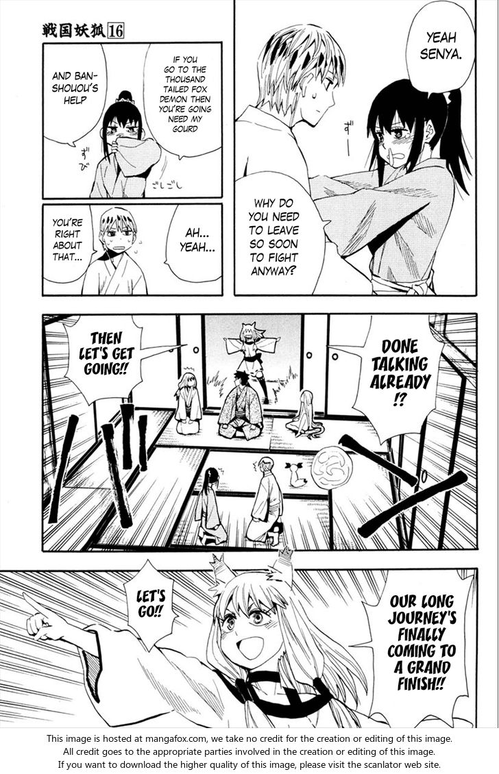 Read Sengoku Youko Manga Online