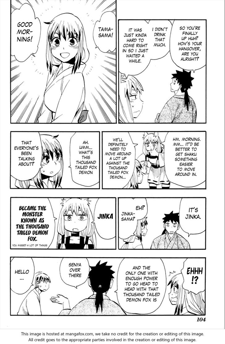 Read Sengoku Youko Manga Online