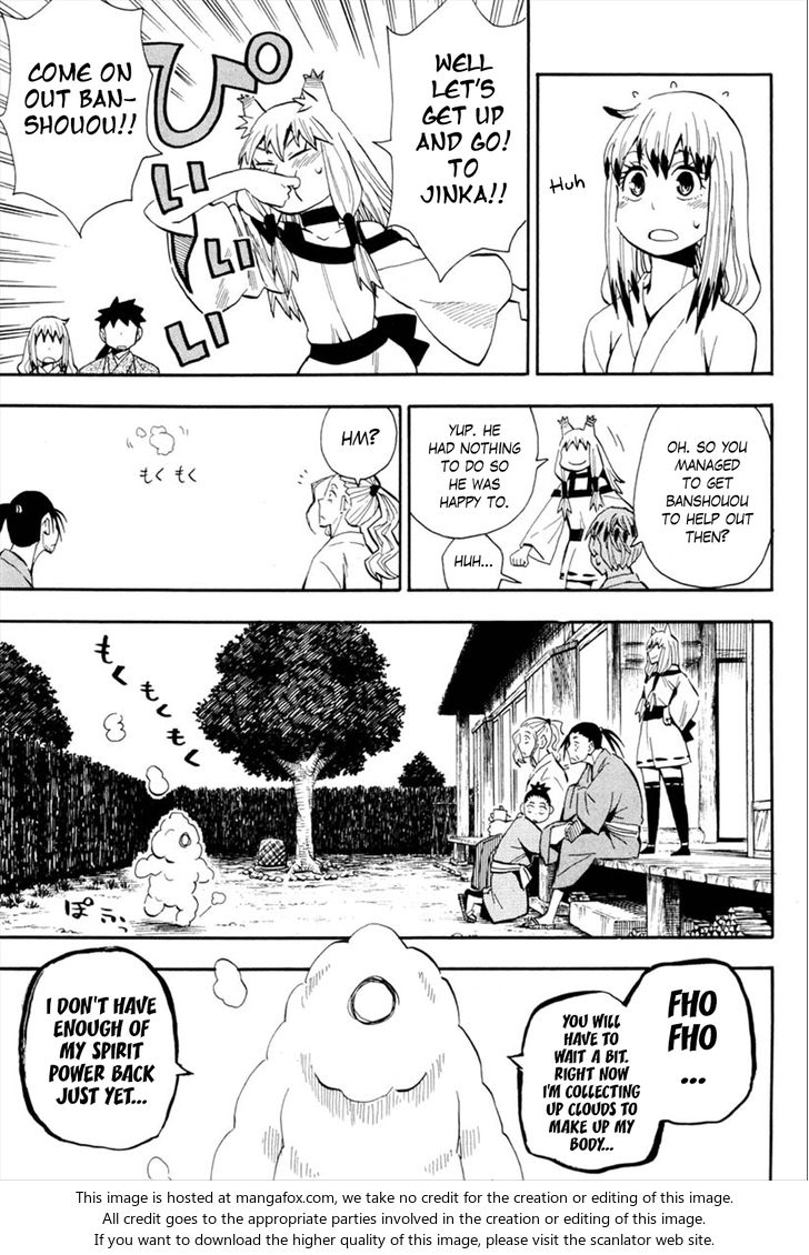 Read Sengoku Youko Manga Online