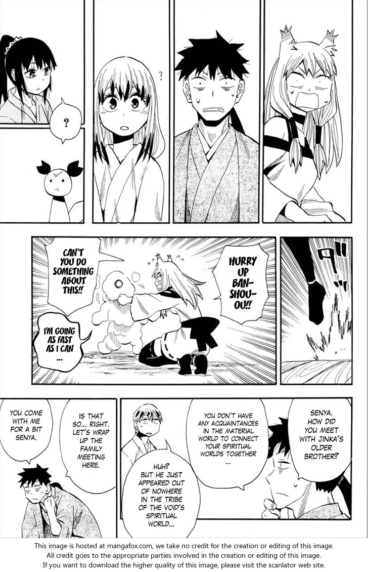 Read Sengoku Youko Manga Online