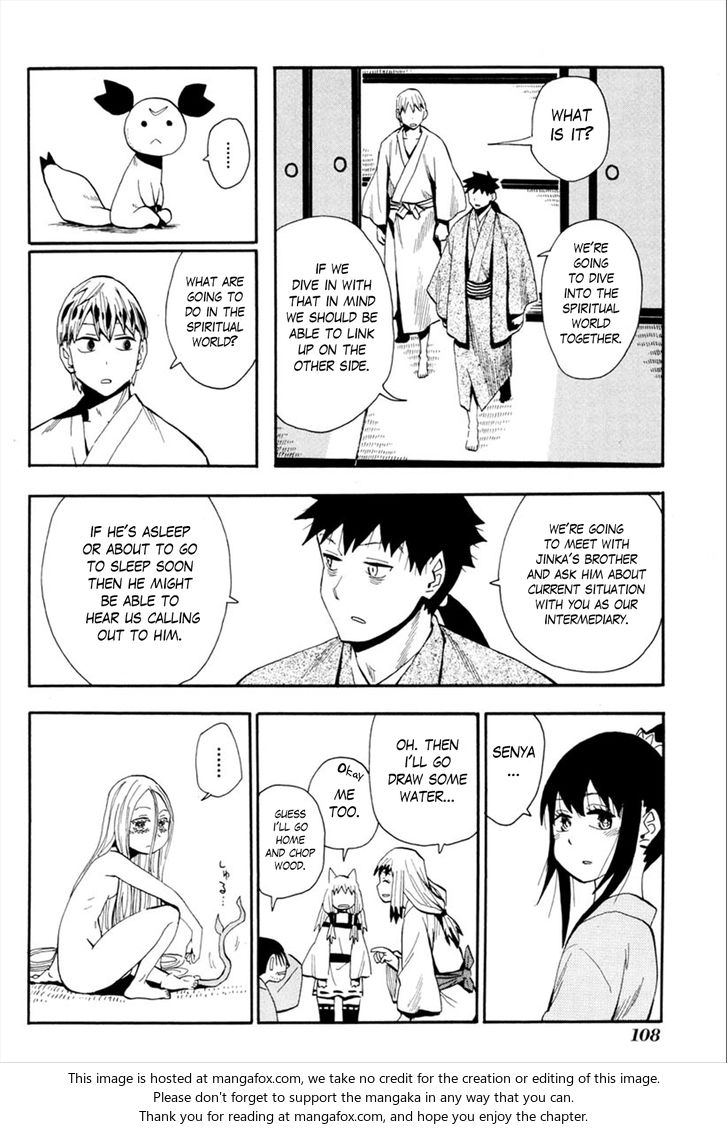 Read Sengoku Youko Manga Online