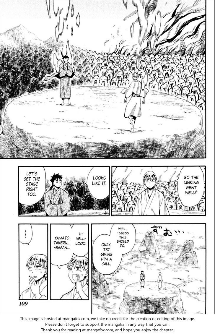 Read Sengoku Youko Manga Online