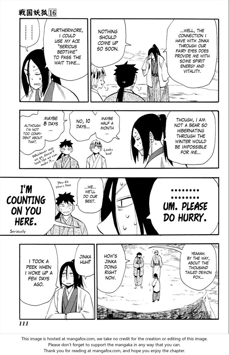 Read Sengoku Youko Manga Online