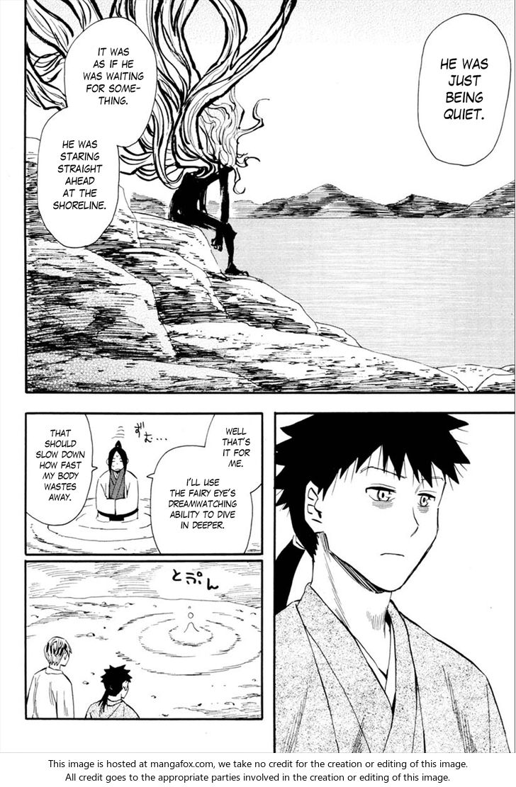 Read Sengoku Youko Manga Online