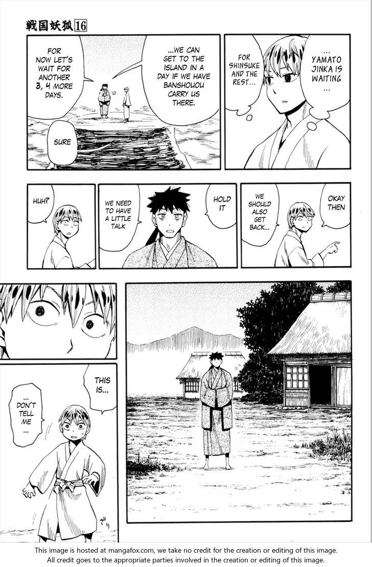 Read Sengoku Youko Manga Online