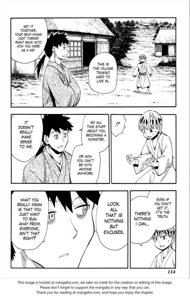 Read Sengoku Youko Manga Online