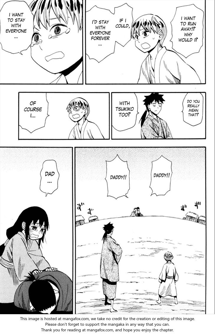 Read Sengoku Youko Manga Online