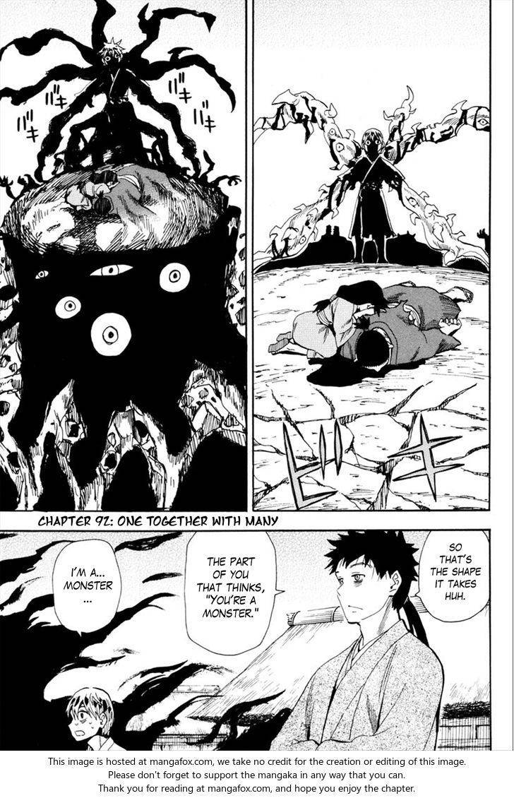 Read Sengoku Youko Manga Online