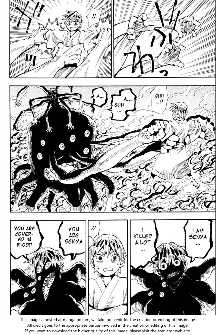 Read Sengoku Youko Manga Online