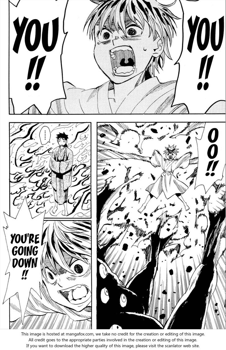 Read Sengoku Youko Manga Online