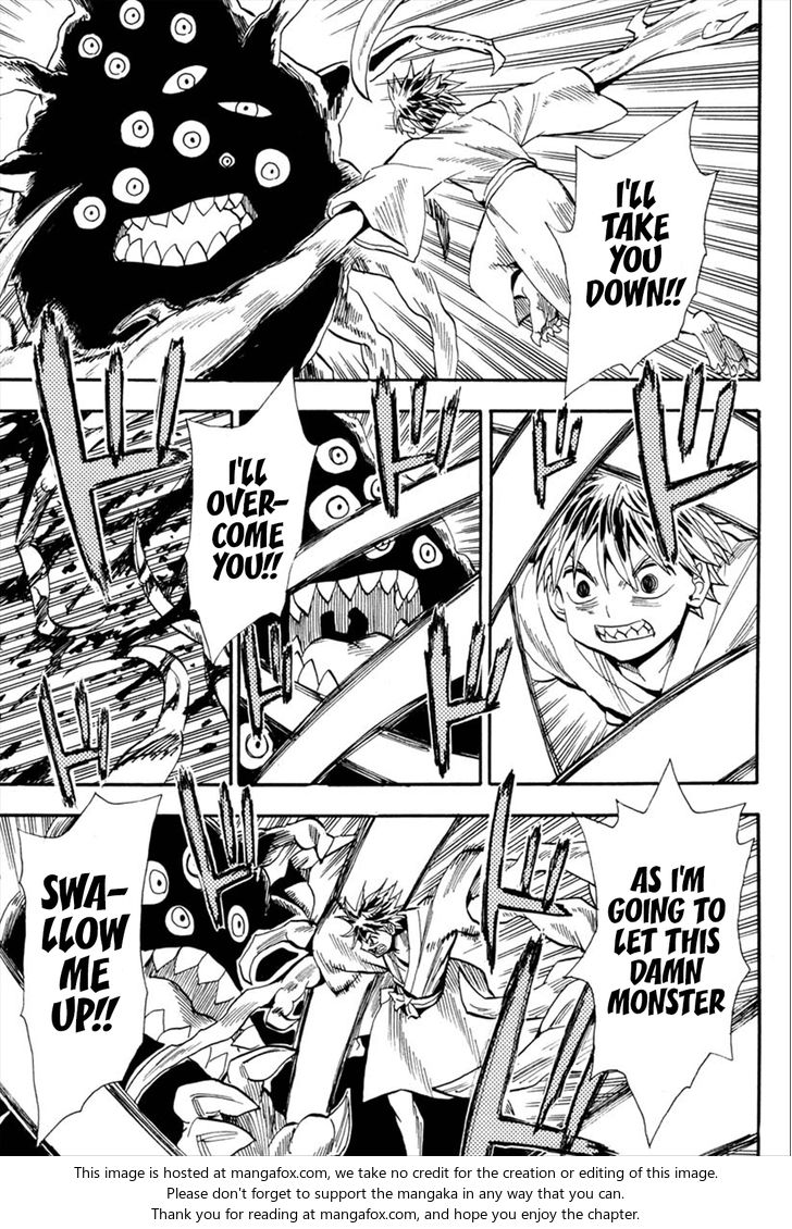 Read Sengoku Youko Manga Online