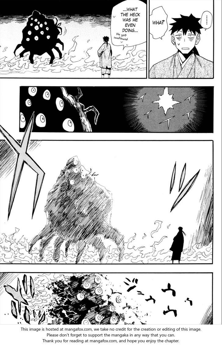 Read Sengoku Youko Manga Online