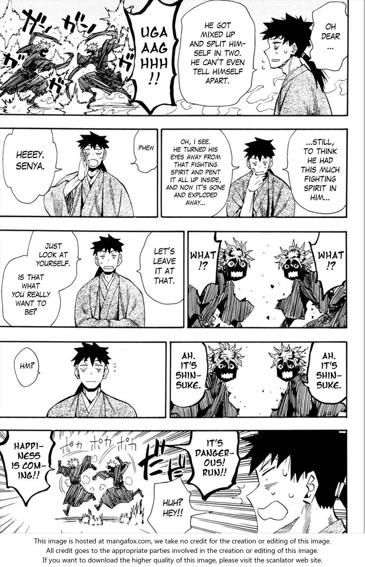 Read Sengoku Youko Manga Online