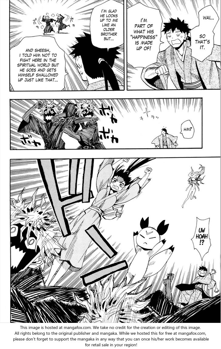 Read Sengoku Youko Manga Online