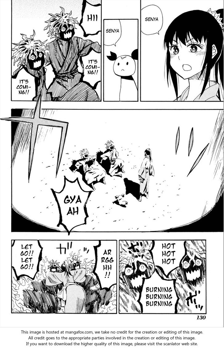 Read Sengoku Youko Manga Online