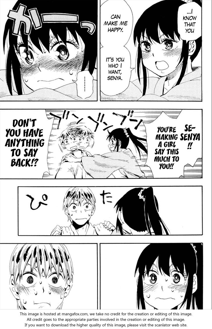 Read Sengoku Youko Manga Online