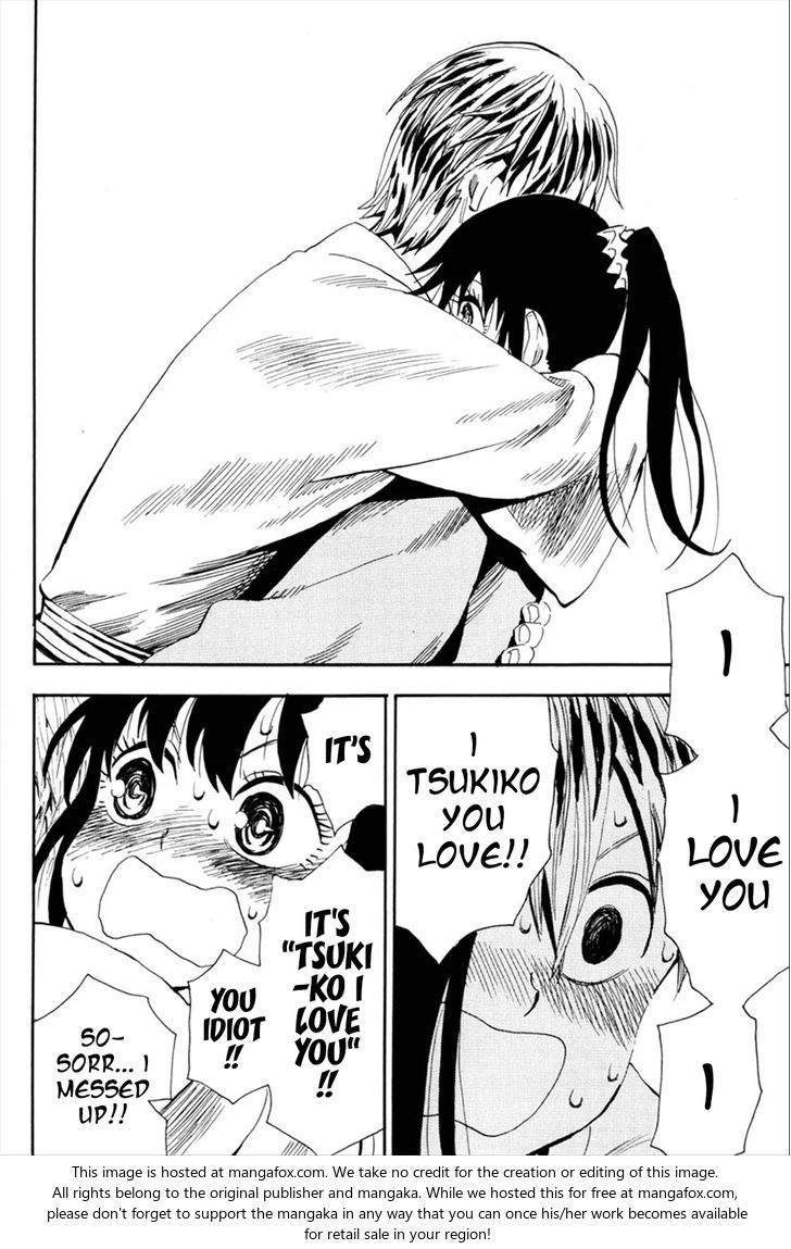 Read Sengoku Youko Manga Online