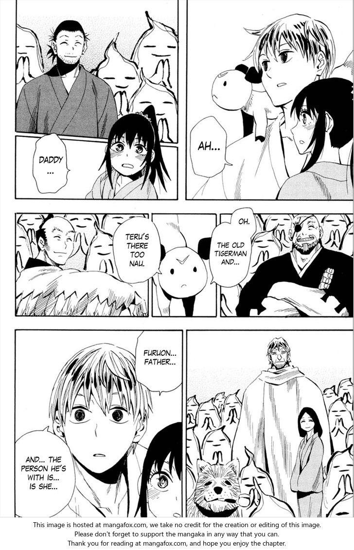 Read Sengoku Youko Manga Online