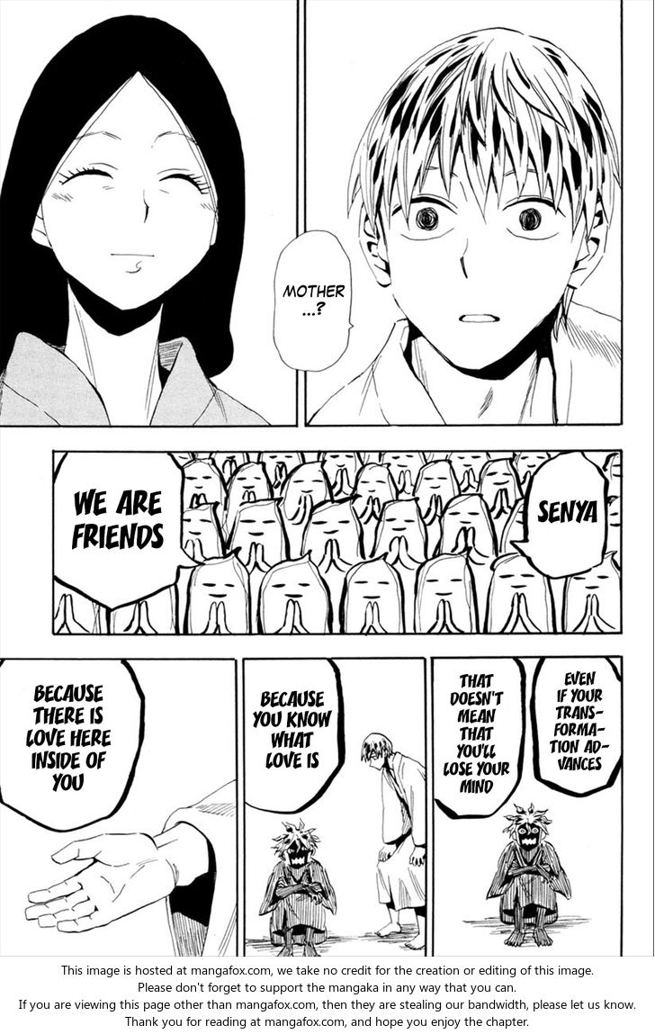 Read Sengoku Youko Manga Online