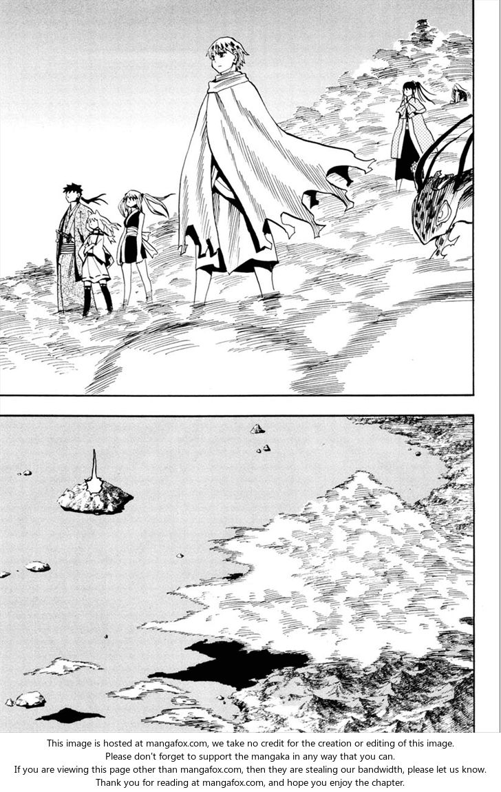 Read Sengoku Youko Manga Online