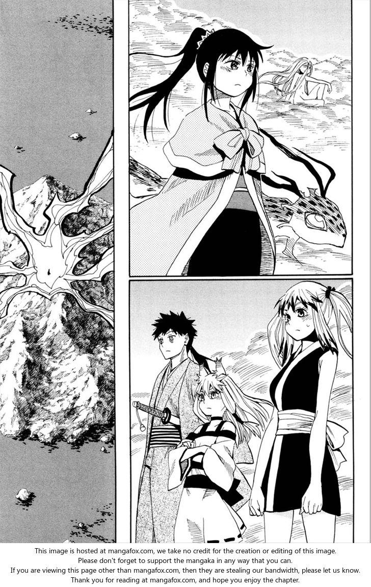 Read Sengoku Youko Manga Online