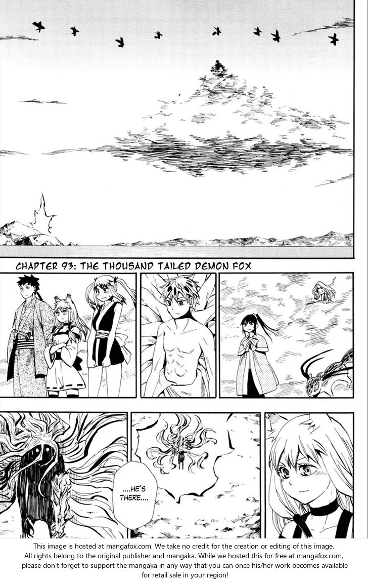 Read Sengoku Youko Manga Online