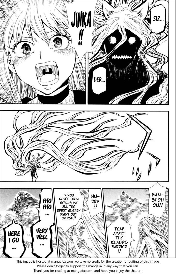 Read Sengoku Youko Manga Online