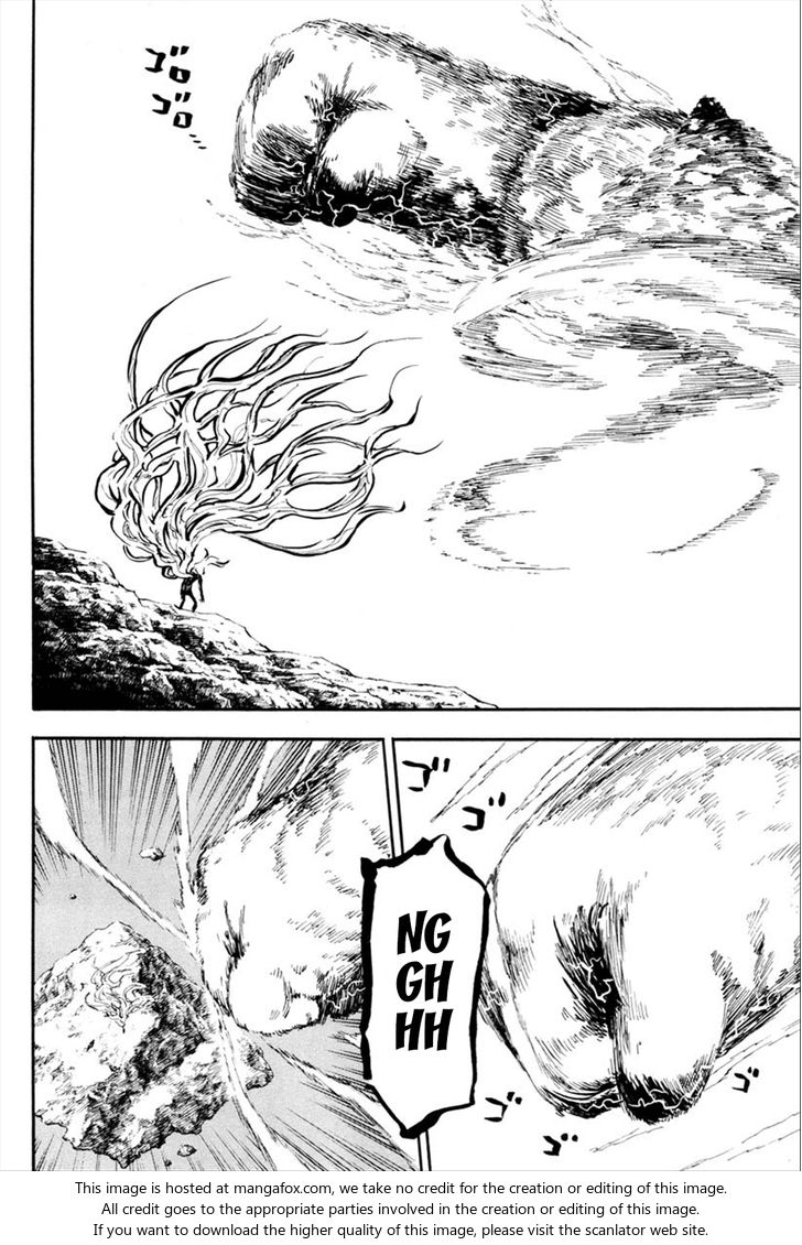 Read Sengoku Youko Manga Online