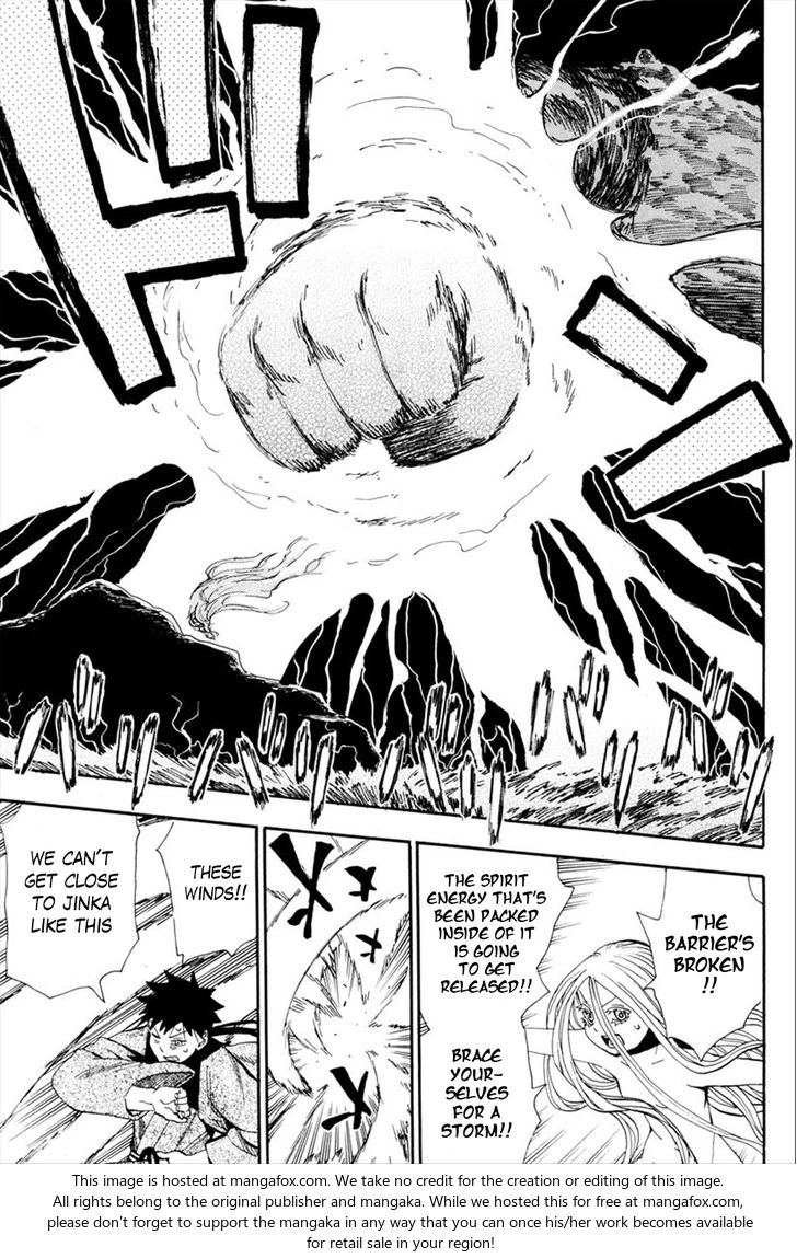 Read Sengoku Youko Manga Online