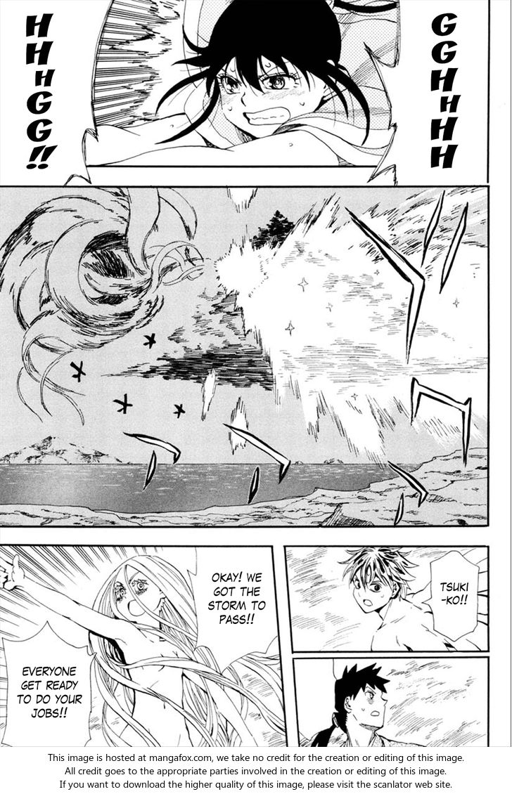 Read Sengoku Youko Manga Online