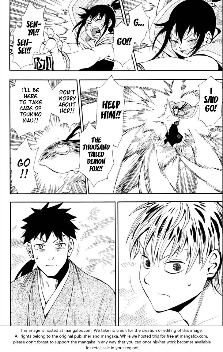 Read Sengoku Youko Manga Online