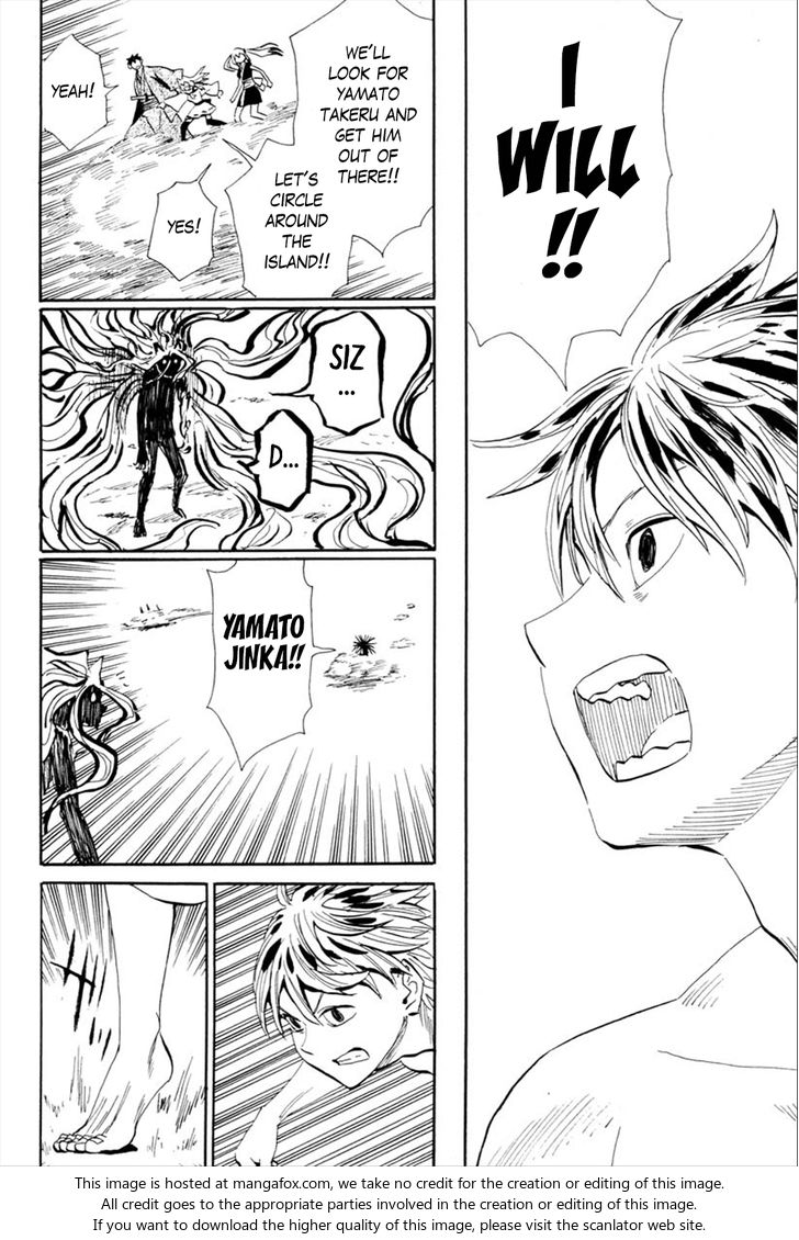 Read Sengoku Youko Manga Online