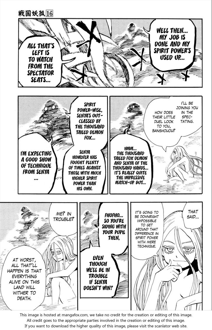 Read Sengoku Youko Manga Online