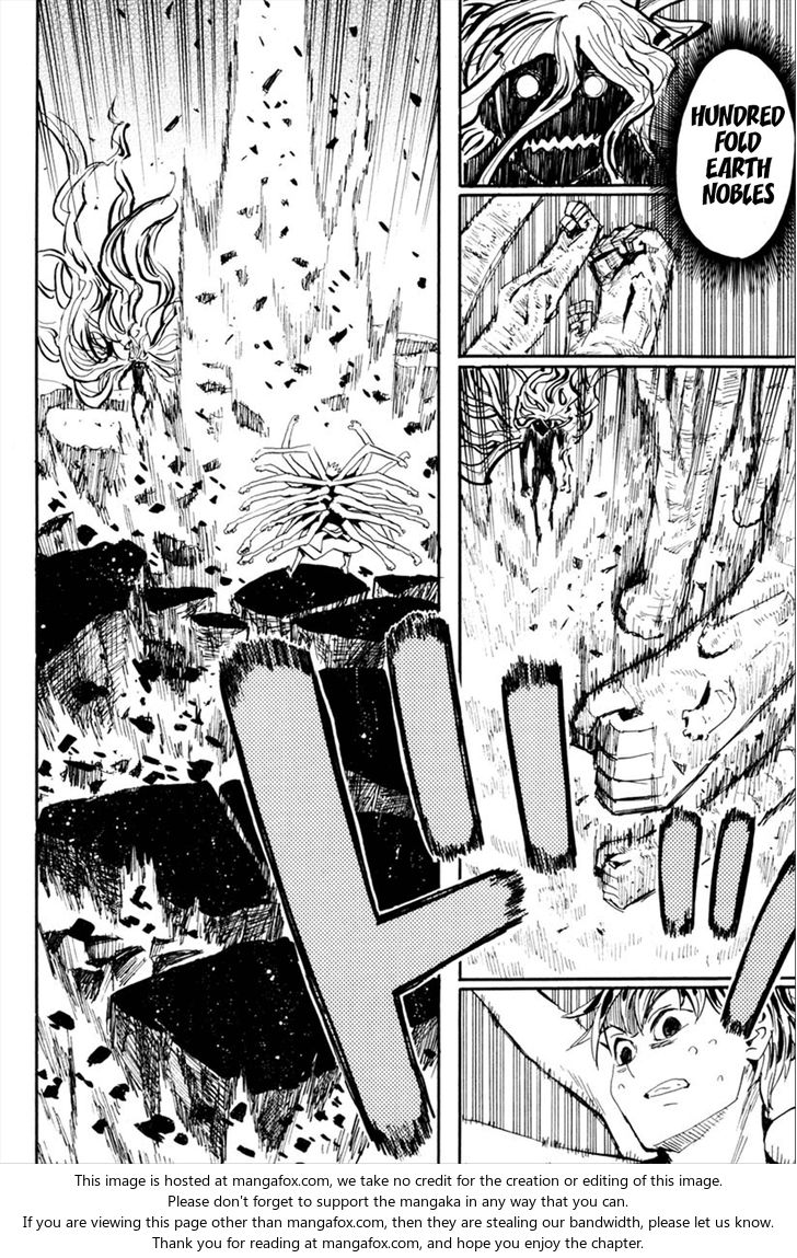 Read Sengoku Youko Manga Online