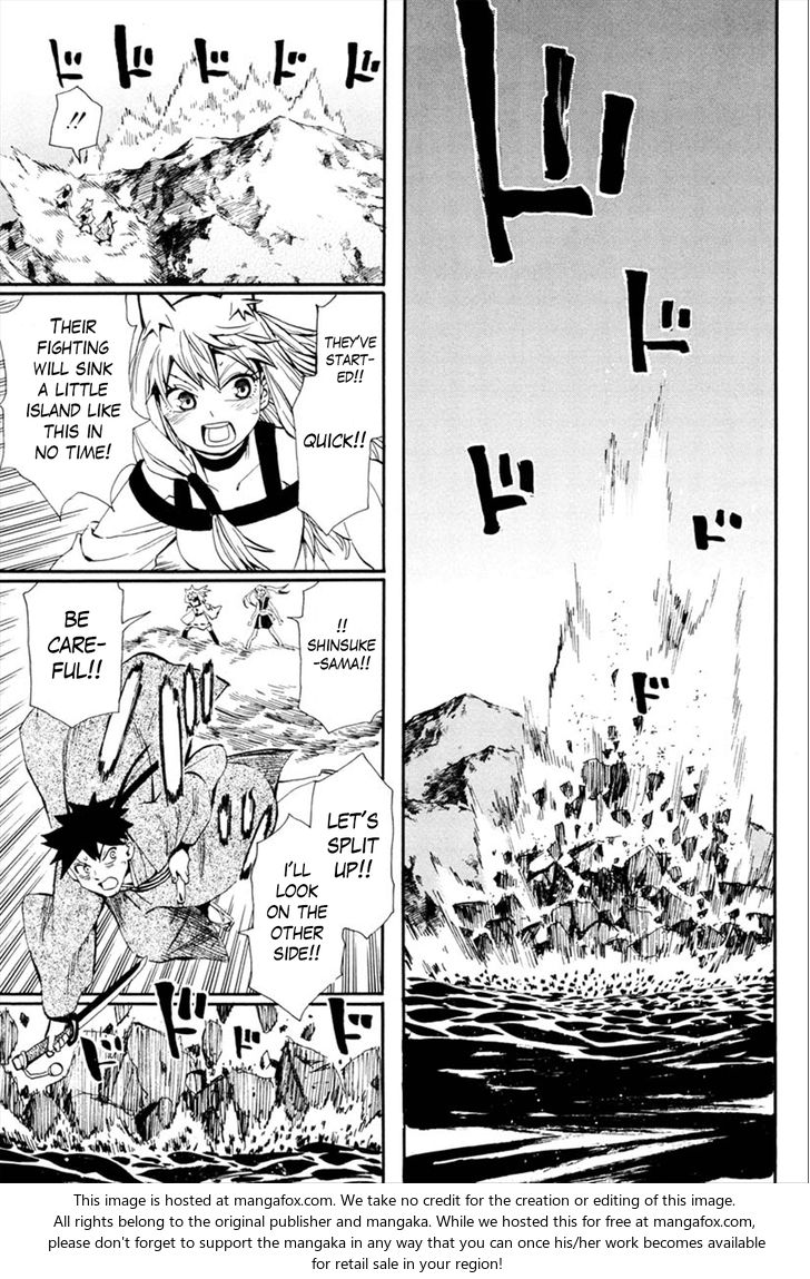 Read Sengoku Youko Manga Online