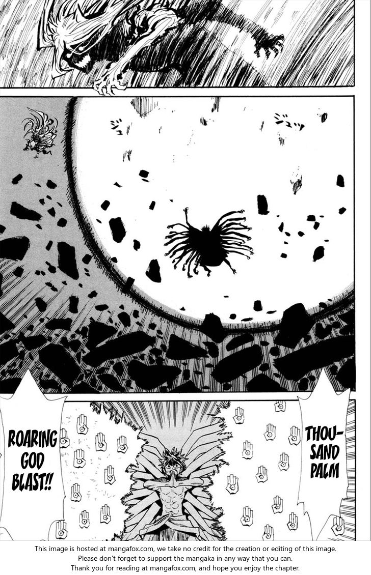 Read Sengoku Youko Manga Online