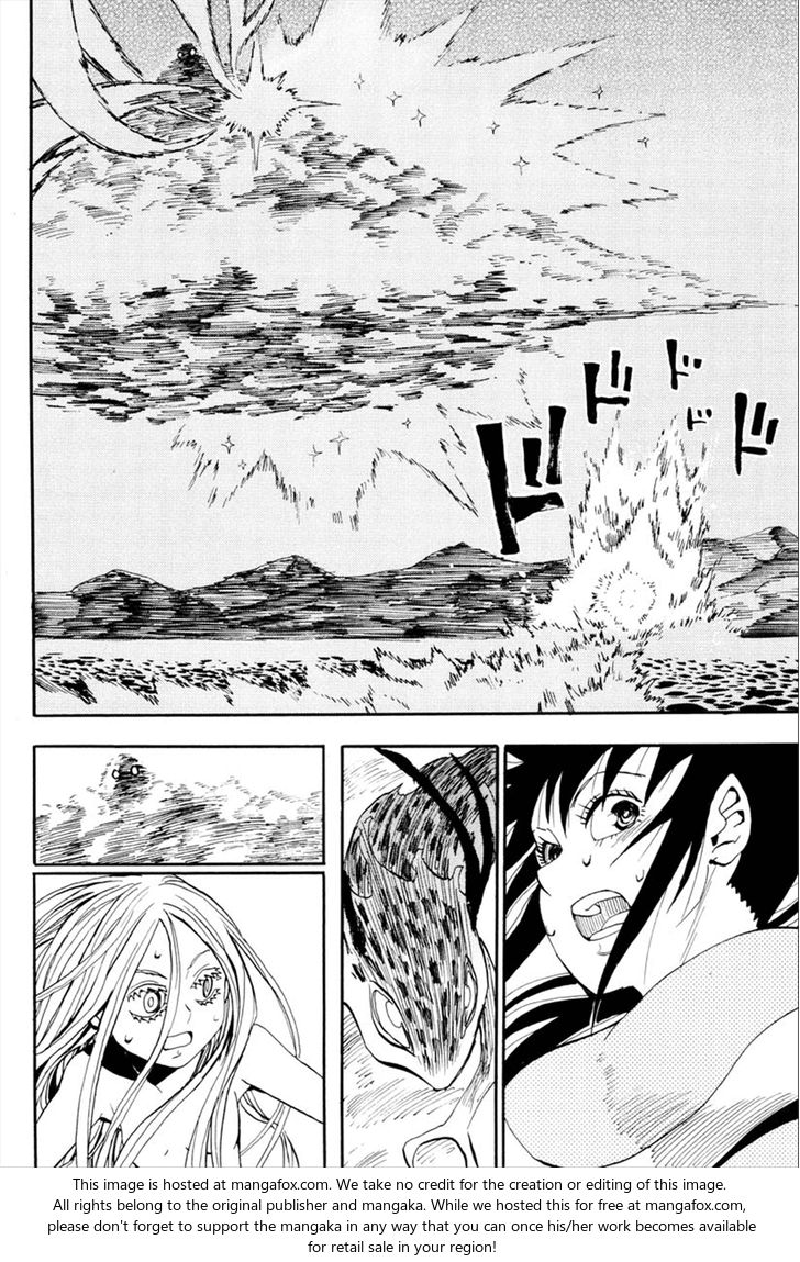 Read Sengoku Youko Manga Online