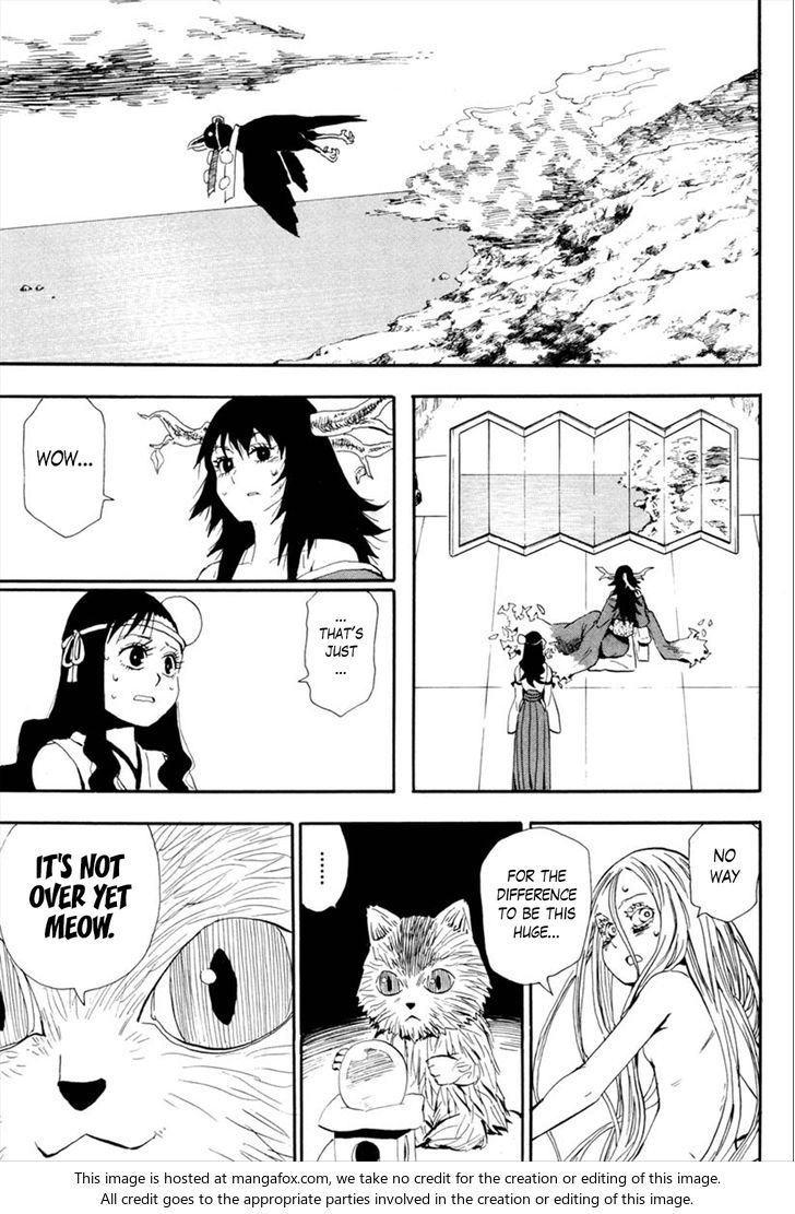 Read Sengoku Youko Manga Online