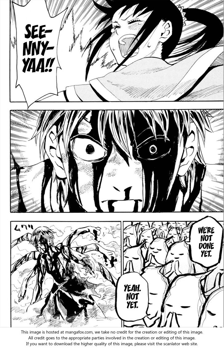 Read Sengoku Youko Manga Online