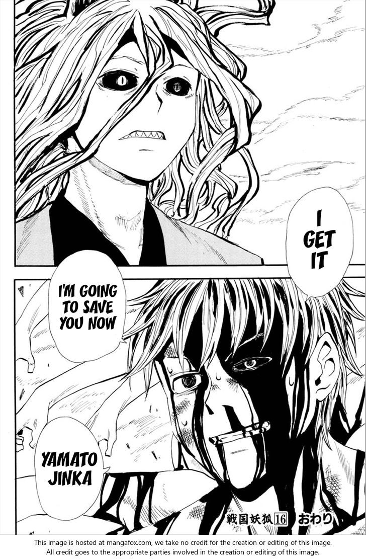 Read Sengoku Youko Manga Online