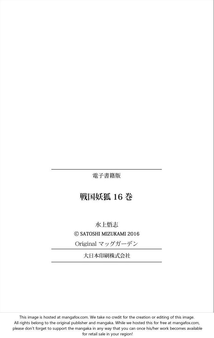 Read Sengoku Youko Manga Online