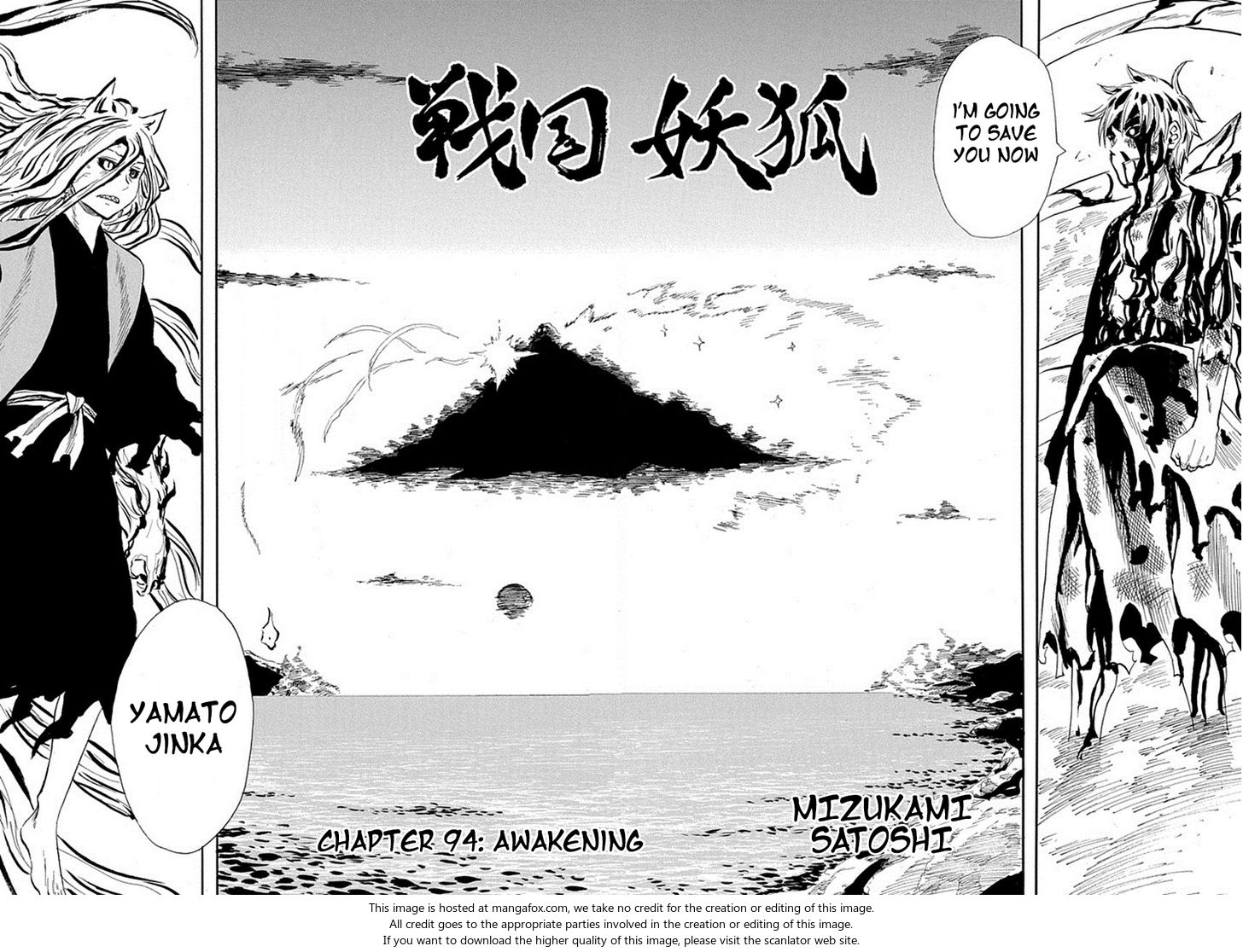 Read Sengoku Youko Manga Online