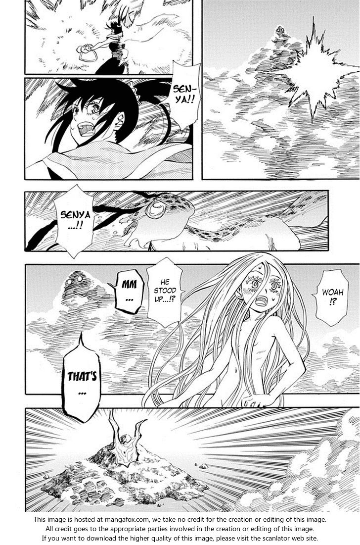 Read Sengoku Youko Manga Online