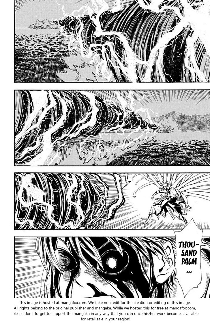 Read Sengoku Youko Manga Online