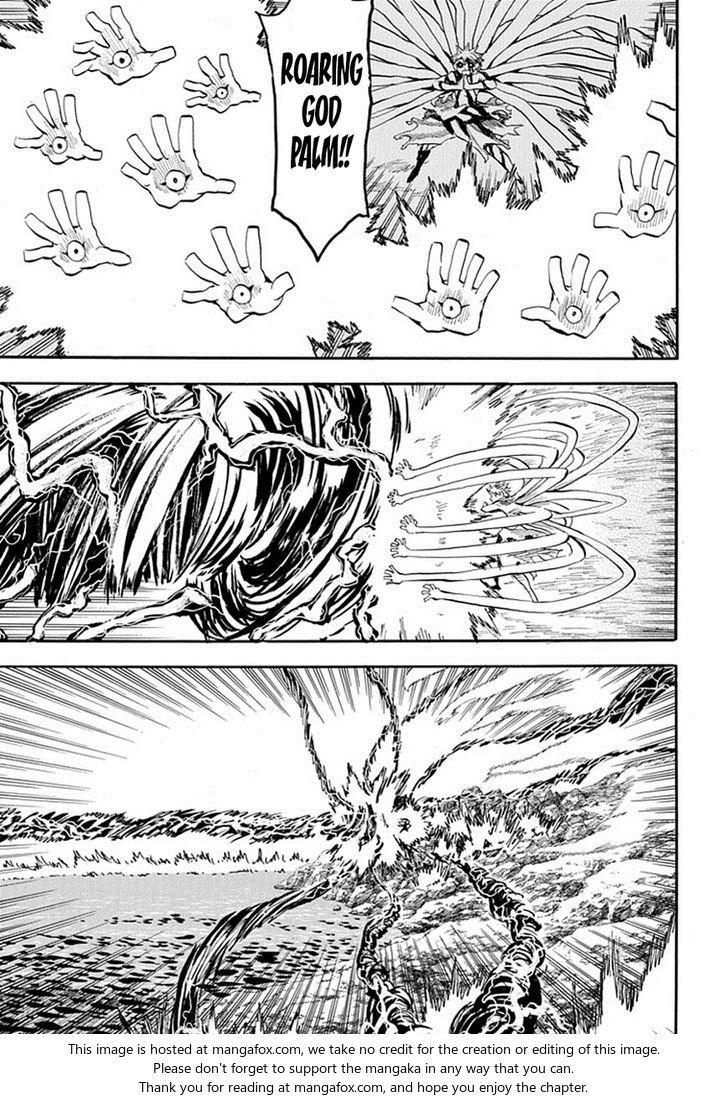 Read Sengoku Youko Manga Online