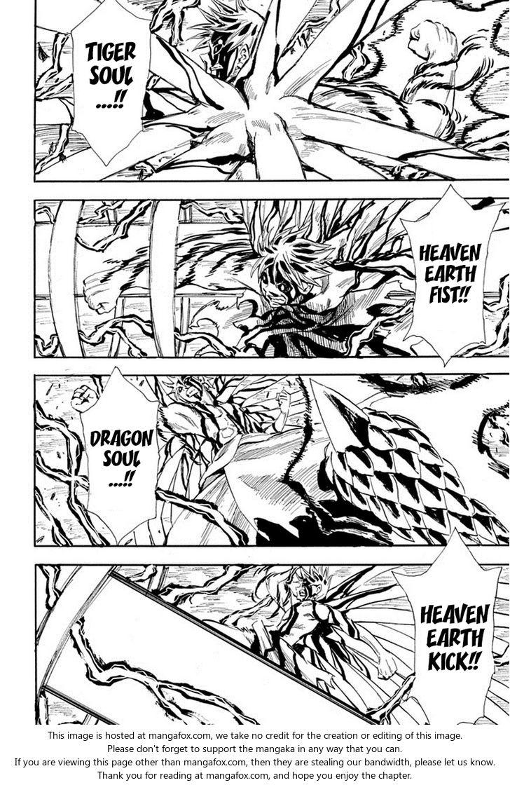 Read Sengoku Youko Manga Online