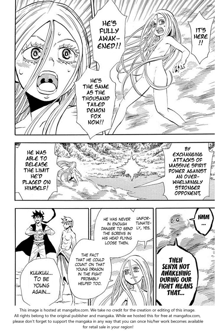 Read Sengoku Youko Manga Online